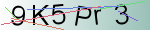 Captcha anti-spam