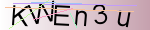 Captcha anti-spam